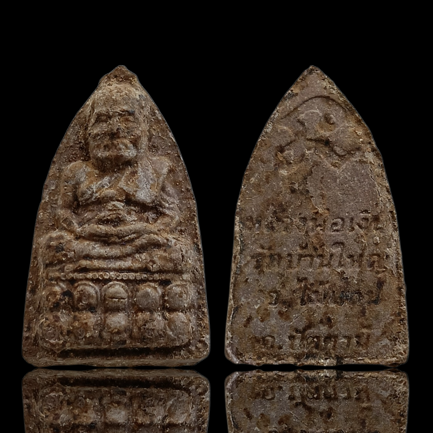 หลวงปู่ทวด เนื้อว่าน รุ่นแรก วัดมหันตคาม ปี 2537